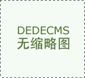 金道科技(301279)_最新价钱_行情_走势图—