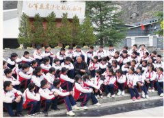 清明节出格筹谋 丨逃随赤军远去的背影